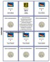 2E-2016-5-ZECCHE-Dresda