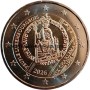 LUX2026E2B