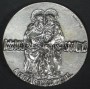 MEDPAOVIAS75ARG