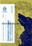 RSM2026E2B